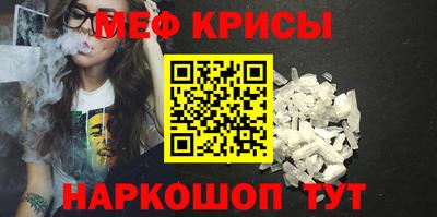 МДМА Первоуральск