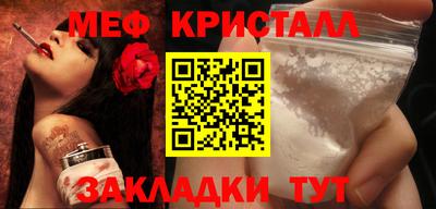 mdma Обь