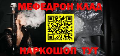 mdma Обь