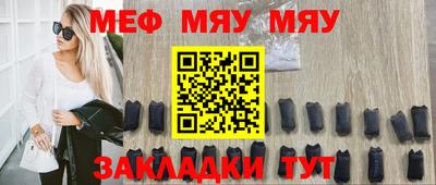 кокаин Нягань