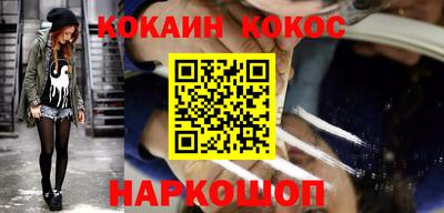 а пвп мука Обнинск