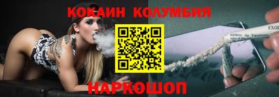 mdma Обь