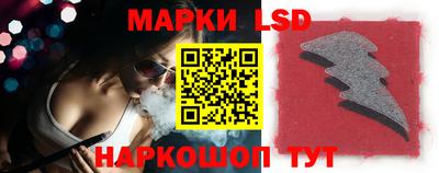 mdma Обь