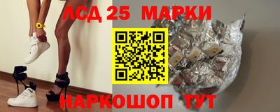 mdma Обь