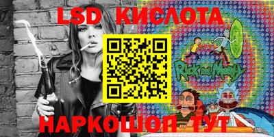 кокаин Нягань