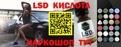 кокаин Нягань
