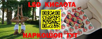 кокаин Нягань