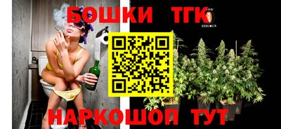 а пвп мука Обнинск