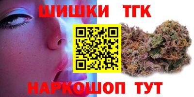 кокаин Нягань