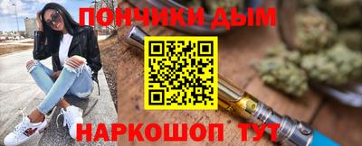 mdma Обь