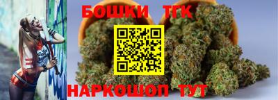 mdma Обь