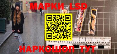 кокаин Нягань