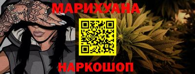 COCAINE Пенза