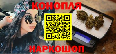 а пвп мука Обнинск