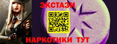 кокаин Нягань