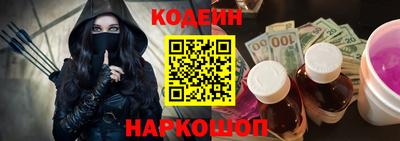 а пвп мука Обнинск