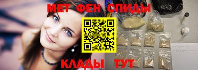 кокаин Нягань