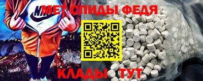 а пвп мука Обнинск