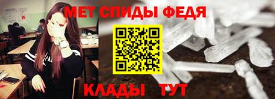 кокаин Нягань