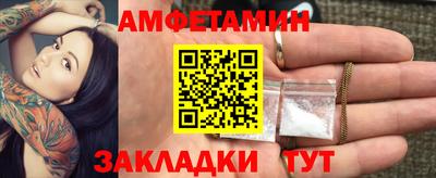 а пвп мука Обнинск