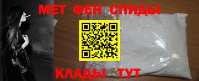 а пвп мука Обнинск