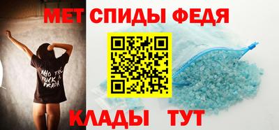 mdma Обь