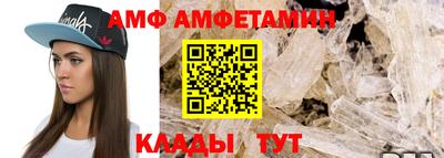 кокаин Нягань