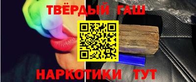 COCAINE Пенза