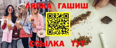 mdma Обь