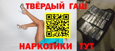 а пвп мука Обнинск