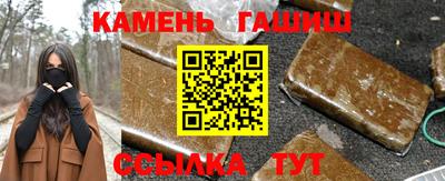 кокаин Нягань