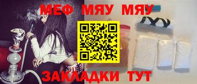 кокаин Нягань