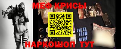 mdma Обь